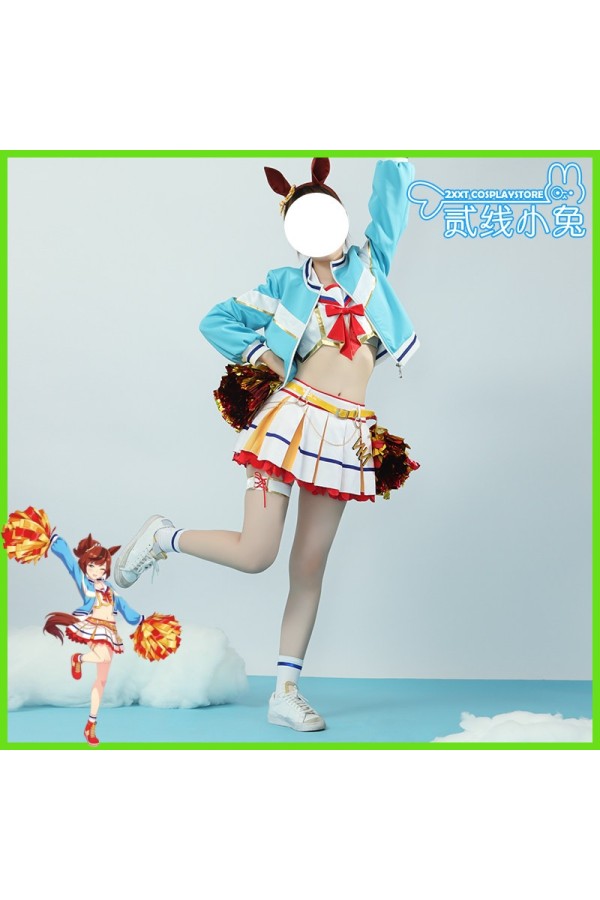 2XXT Cosplay Uma Musume Pretty Derby Nice Nature Run & Win Cheerleading Uniform Cosplay Costume
